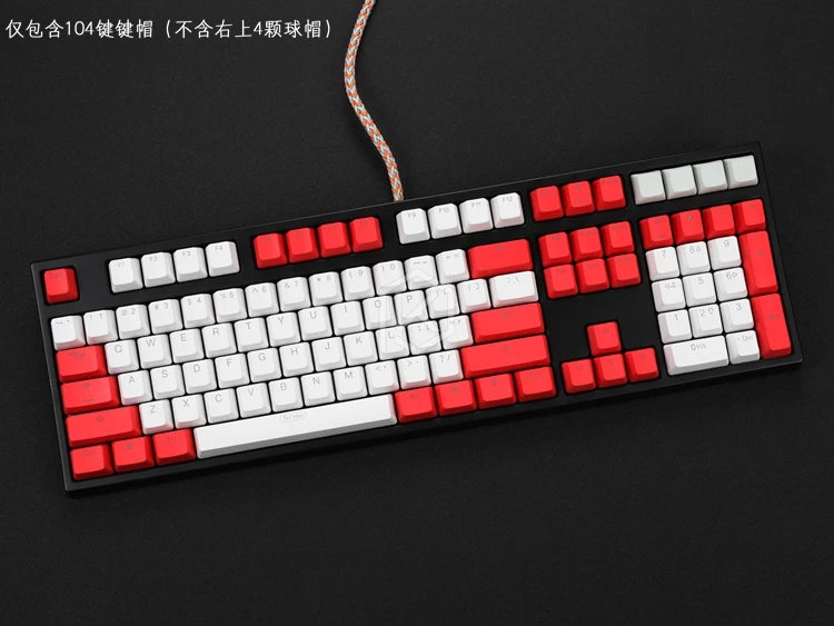 Taihao pbt двойные колпачки для ключей для самостоятельной сборки игровой механической клавиатуры колпачки с подсветкой oem профиль светильник красный синий белый серый