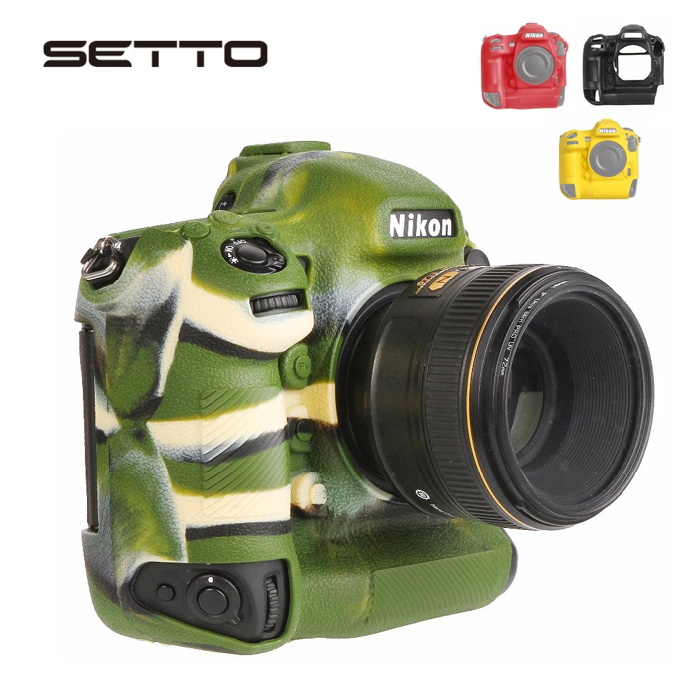 SETTO мягкий D5 силиконовый резиновый защитный корпус для камеры чехол кожа для Nikon D5 DSLR камера сумка Защитная крышка
