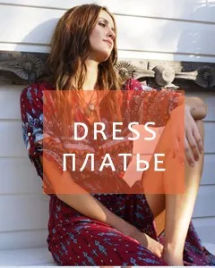 fashion-women-dress-aelegantmis_02