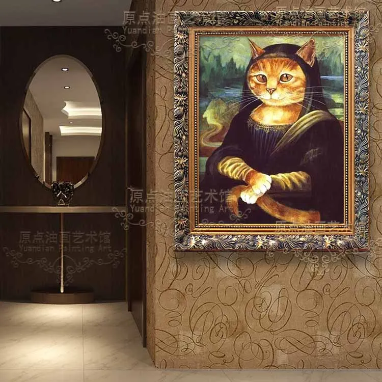 美術鏡 モナリザ 京都にて購入 インテリア・住まい・小物