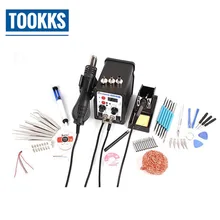 220 В/110 В паяльная станция Sumsour 8586 2 в 1 фена паяльник Распайка сварочное оборудование с паяльными инструментами