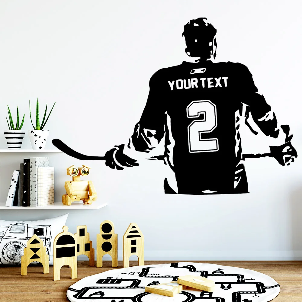 

American-Style play Hockey Vinyl Waterproof Wall Art Decal Living Room Wall Sticker Children Room Nordic Style Home Decoration