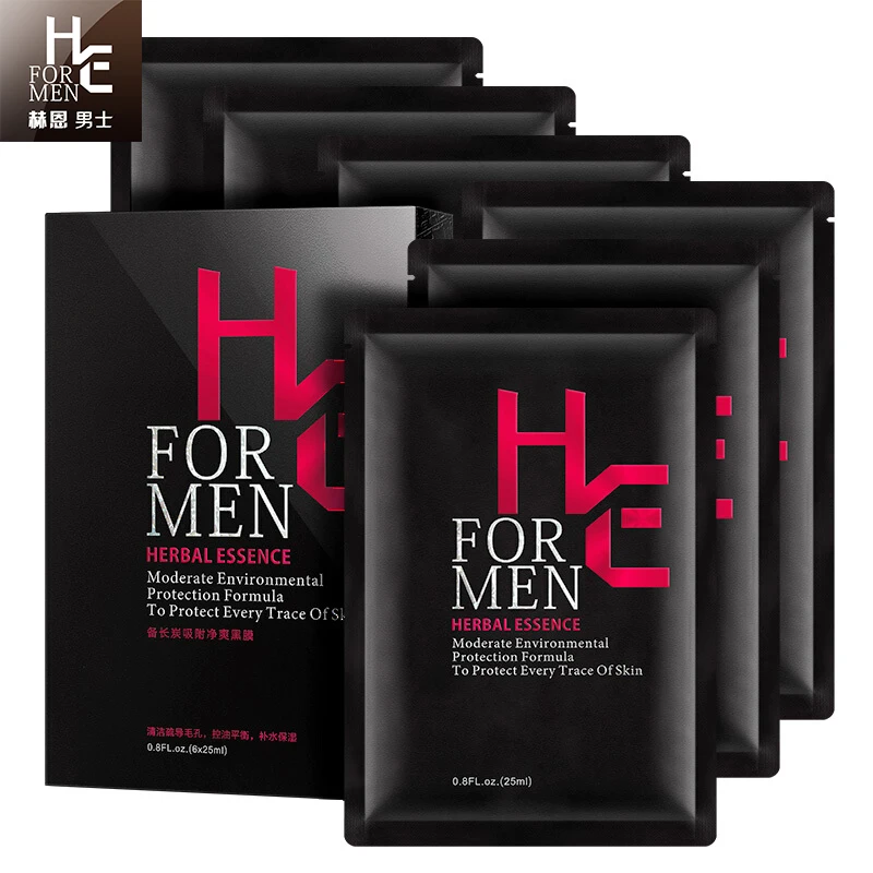 

H&E 6 Pieces Mask To Blackheads Whitening Moisturizing Oil Control Acne Shrinking Pore Face Mask Collagen Face Skin Whitening