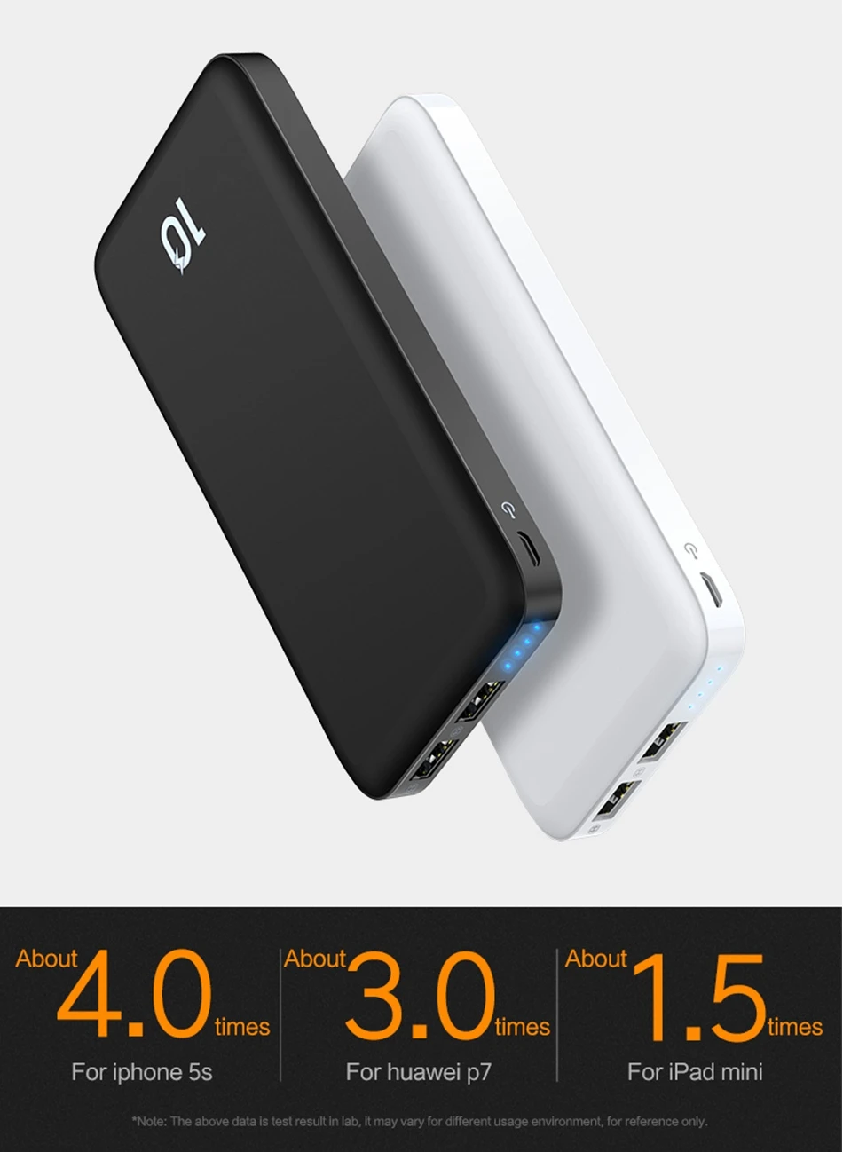 power bank  (1)_