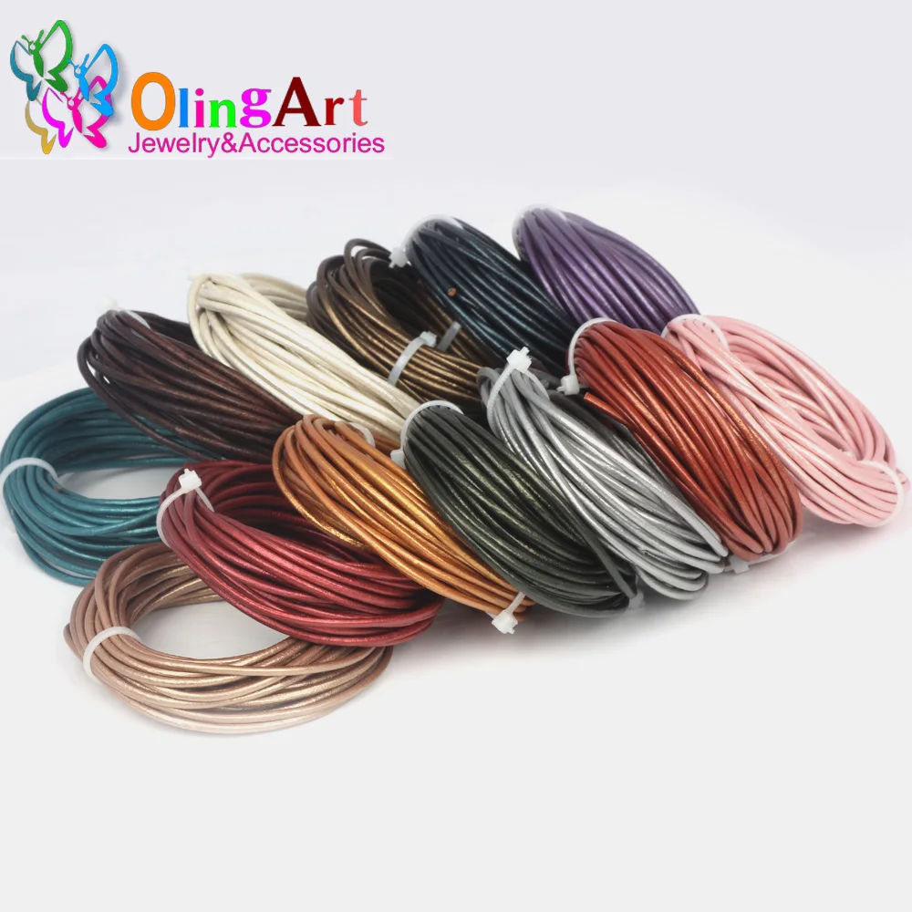 OlingArt 2mm 5 메터/몫 공예 색상 라운드  가죽 코드 황금 실버 DIY 목걸이 팔찌 귀걸이 초커 쥬얼리 만들기
