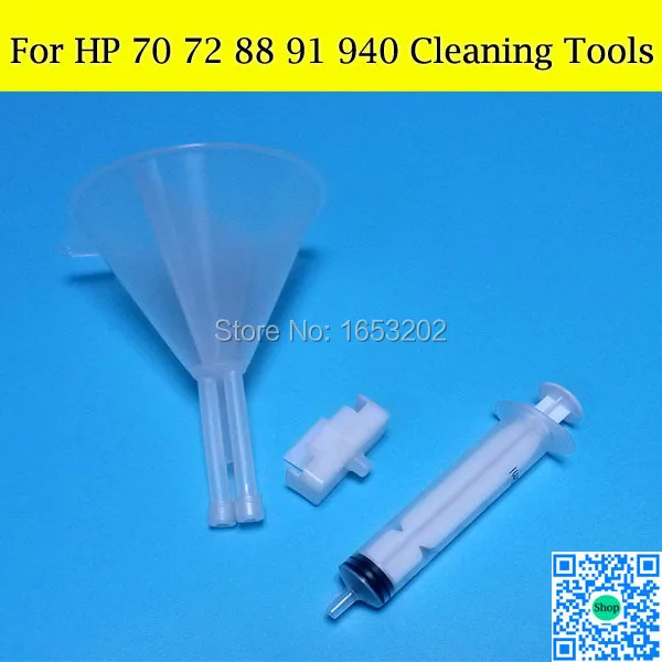 HP 70 72 88 91 940 Cleaning Tools 4
