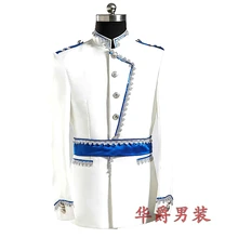 M-XXXL! Мода Королевская загрузка формальное платье представление белый костюм Мужская одежда костюм куртка singe хост костюмы