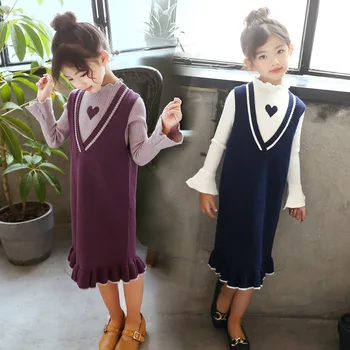 

Spring and Autumn New Fashion Girl's Retro Knit Skirt Girl's Round Neck Long Sleeve Sweater Vest Skirt Two Pieces Set