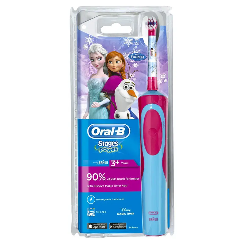 tooth brush