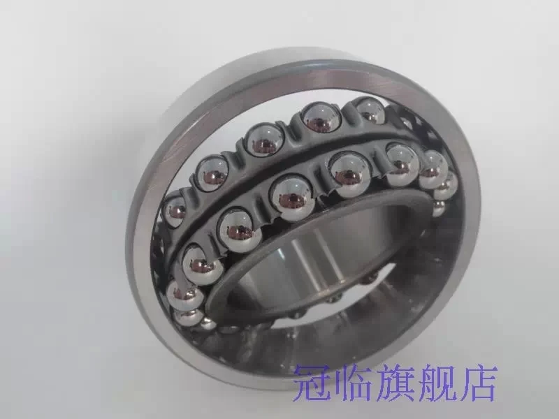 

Cost performance Self-aligning Ball Bearing Model number 2203 size 17*40*16 ball bearing