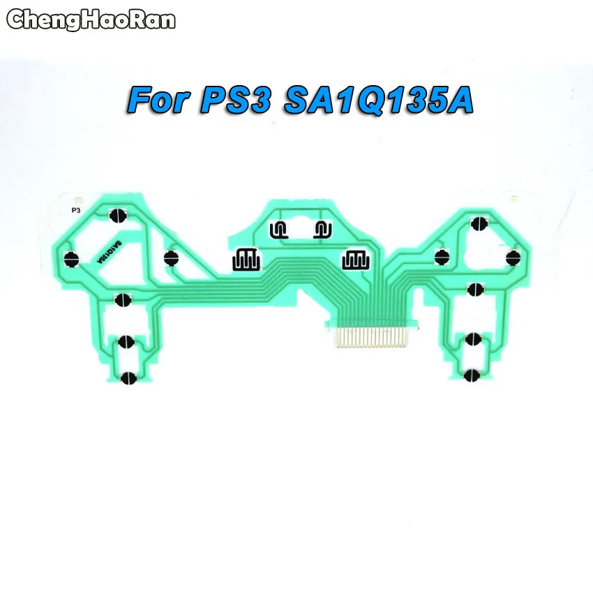 YX-065
