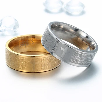 

Men's Stylish 3D Holy Scripture Cross Titanium Steel Wide Band Ring Jewelry