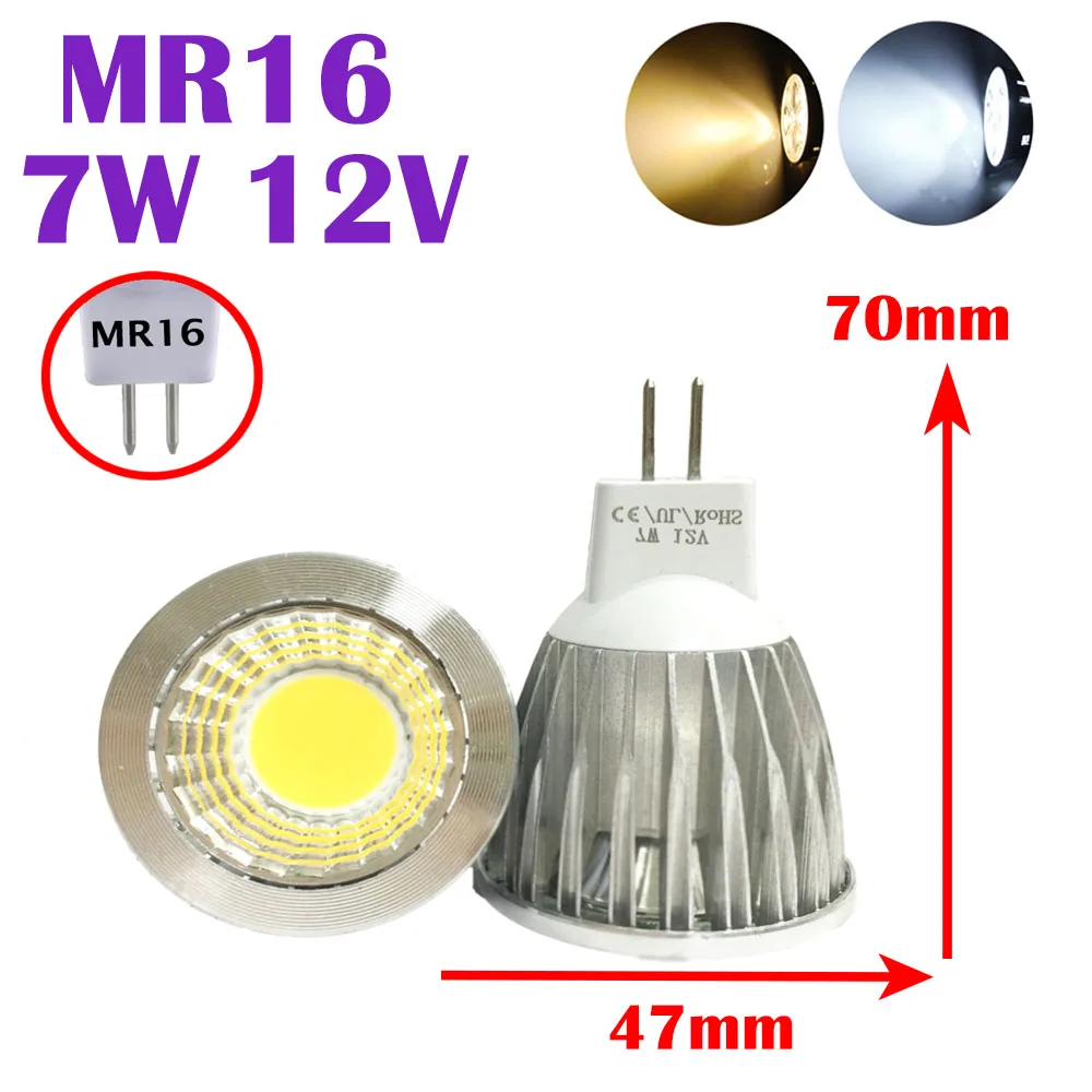 MR16 7W