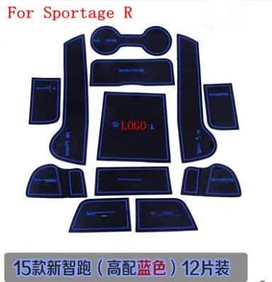 For KIA Sportage R 2011- 3d Rubber Car Anti Slip Mat Non-Slip Covers Interior Door Mats Cup Pad - Цвет: See the figure