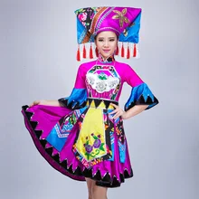 Удача от Zhuang этнический танец меньшинств представление службы этнические танцевальные костюмы выполнял обслуживание Miao