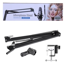 Выдвижной Студийный микрофон держатель подвеска стрелы ножничный держатель с зажимом для микрофона Настольный монтажный зажим