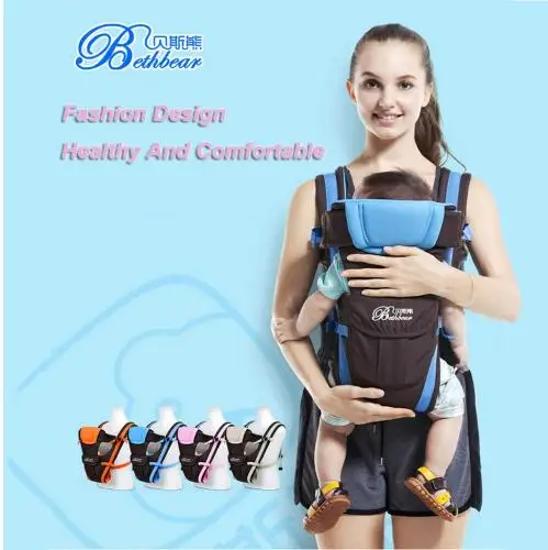 Beth Bear 0-30 Months Breathable Front Facing Baby Carrier 4 in 1 Infant Comfortable Sling Backpack Pouch Wrap Baby Kangaroo New