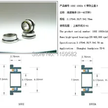 3,175X6,35X2,78 мм высокоскоростной стоматологический наконечник сверлильный подшипник 3,175X6,35X2,78 мм SFR144ZZ 3,175*6,35*2,78 мм 3,175*6,35*2,78 мм