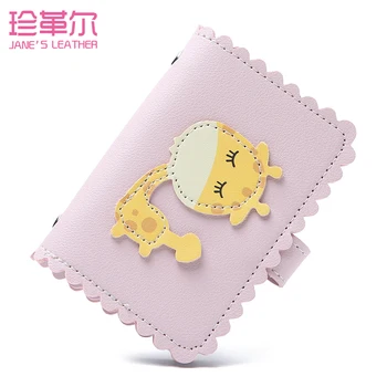 

JANE'S LEATHER Cute Giraffe 24 Slots Card Holder High Quality Credit ID Bank Business Cards Wallet Case Bag For Women Girl Kids