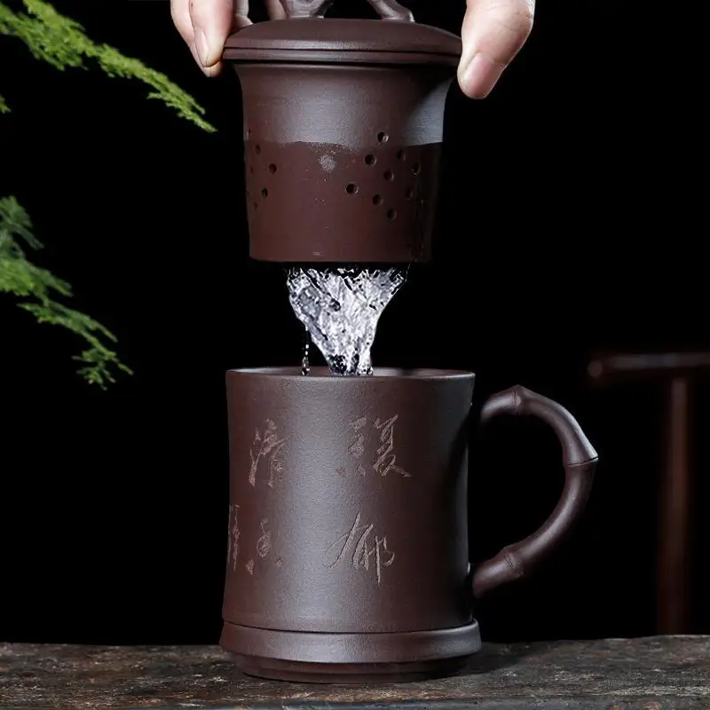 

Yixing Purple Clay Ore Tea Cup Engraved Landscape Four Cups With Tea Filter Liner Kung Fu Teacup Gift Box Free Shipping