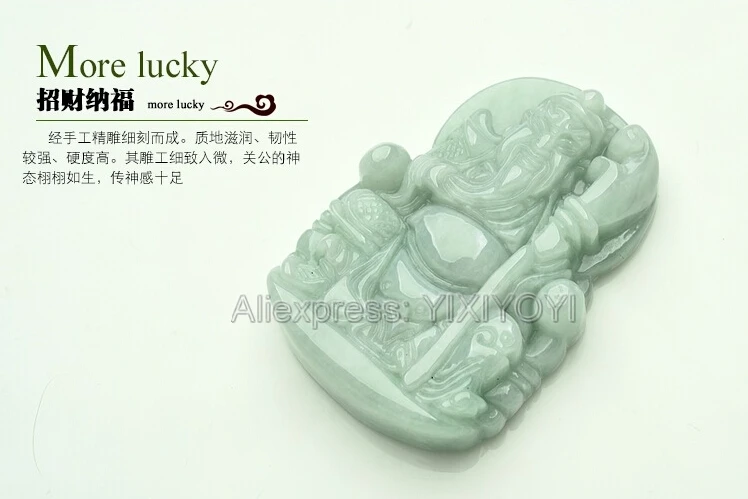 a116 (1) 50x35 feicui