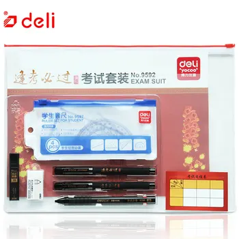 

Deli Stationary Set Student Test Educational Learning Stationary Pencil/Gel Pen/Ruler Set/Eraser Set School & Office Supplies