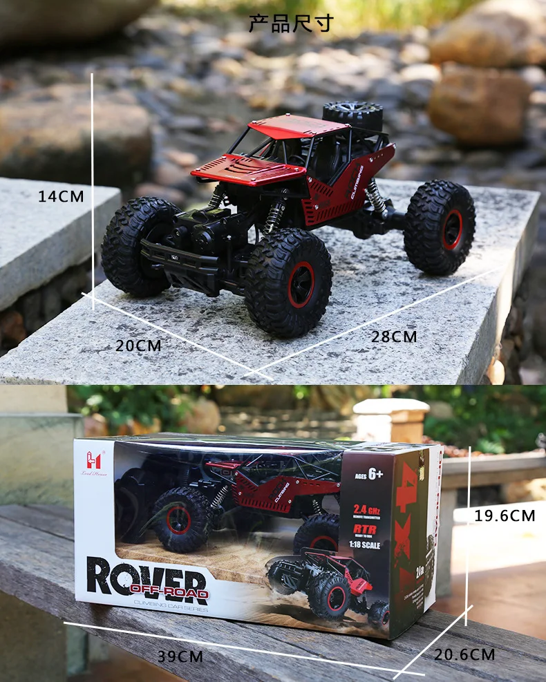 Супер крутой rc скалолазание автомобиль 4wd багги игрушки машина на радио 2,4 г пульт дистанционного управления внедорожные автомобили 1:16