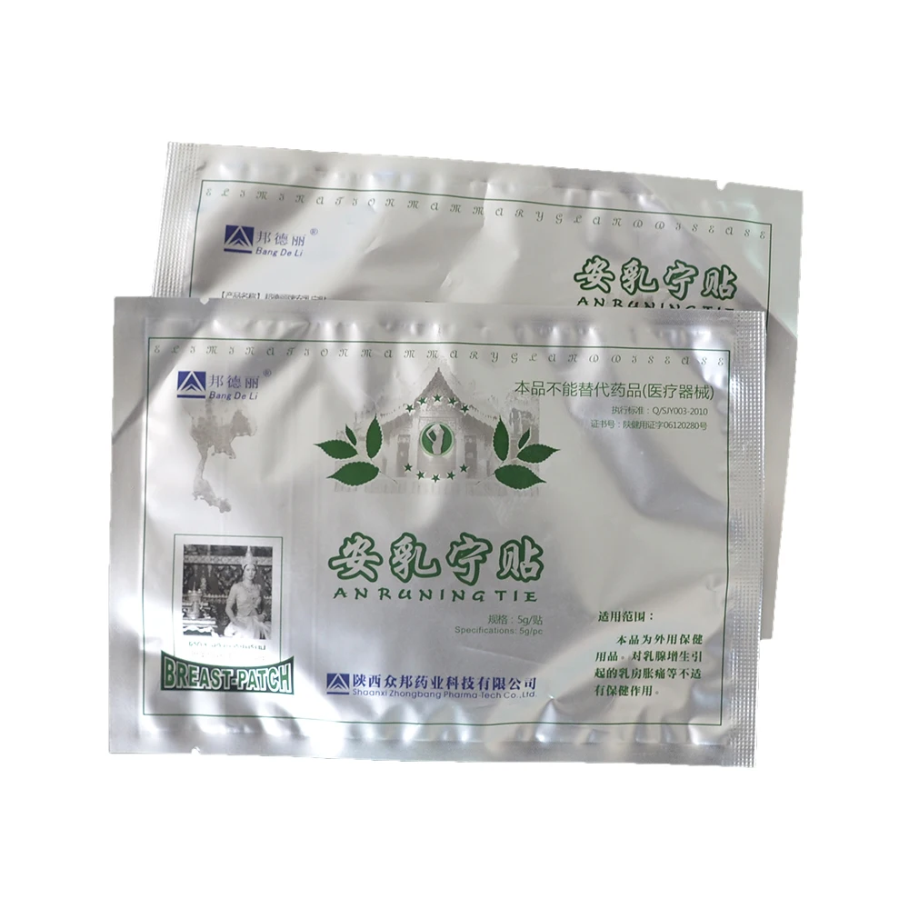 

80 Pcs huaxin breast plaster cure breast disease, breast lump breast cancer bang de li plastert for hyperplasia, mastitis