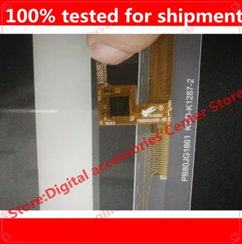 

HZ New 8inch FCBOX touch screen display on the outside hand-written screen PB80JG1539-R2 10112-0A5648A free shipping