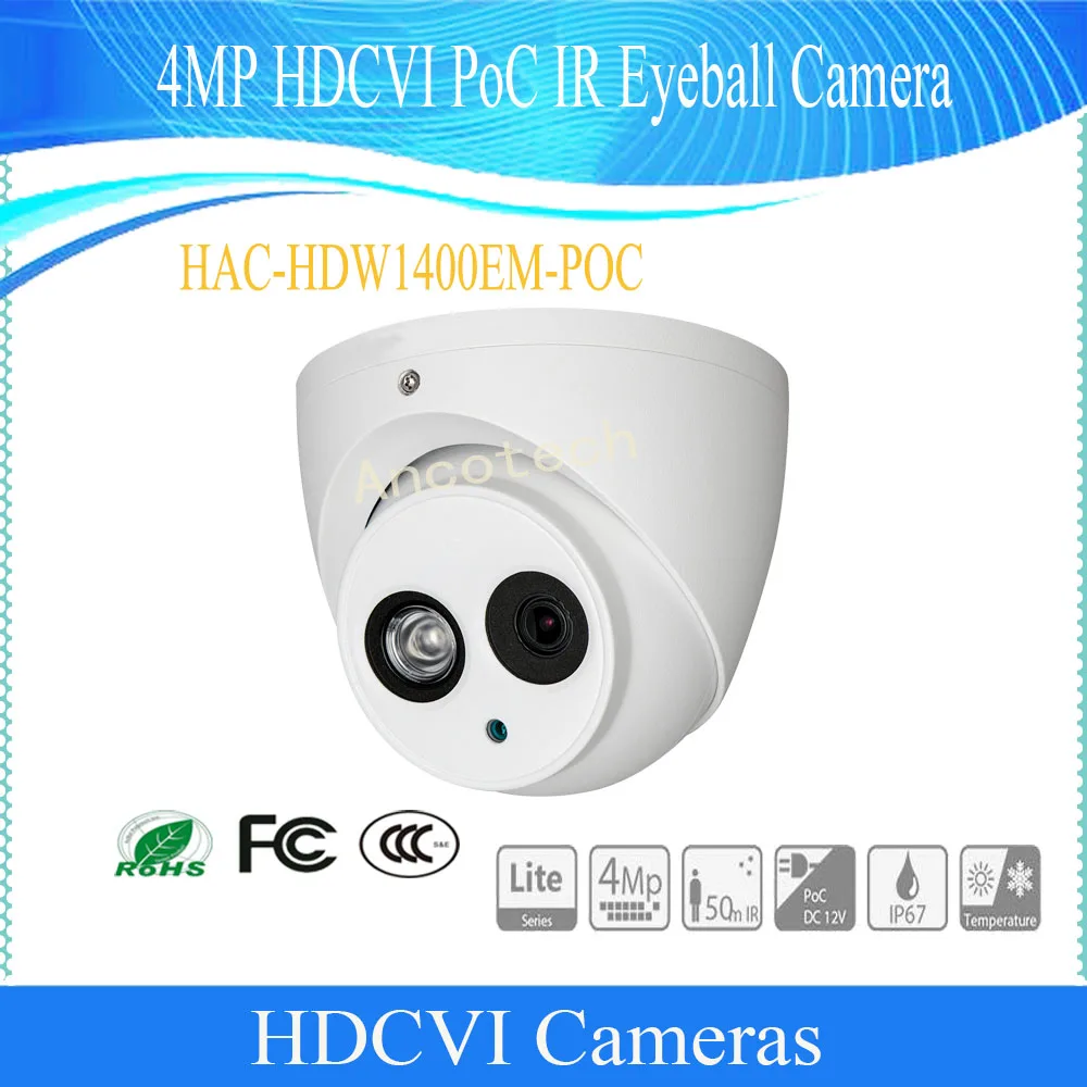 HAC-HDW1400EM-POC