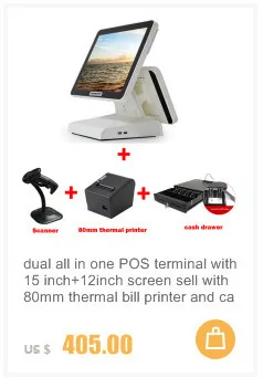POS системы для магазина продает с денежным ящиком и 10 дюймов android ПК и 2inchThermal принтер и 1D Bluetooth сканер штрих-кода
