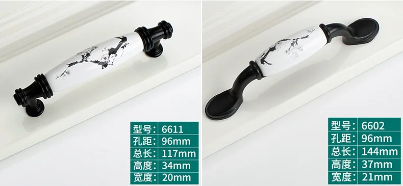 5 шт Керамическая дверная ручка с одним отверстием/96 мм/128 мм Элегантная черная ручка для шкафа мебельная кухонная ручка для шкафа фурнитура Аксессуары
