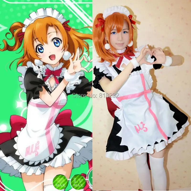 Lovelive! Любовь Live Kousaka Honoka фартук платье Униформа костюм горничной костюмы для