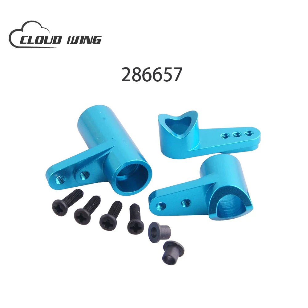 

HSP 286657 86057 Steering Servo Saver Complete Crank Set Bellcranks SupporFor Rc Hobby Car 1/16 HSP Monster Truck&Short 94186