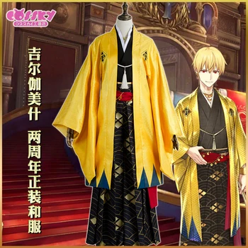 

Anime Fate Grand Order FGO figure Gilgamesh 2nd Anniversary Gold Kimono Full Dress Uniform Halloween cosplay costume for Adult