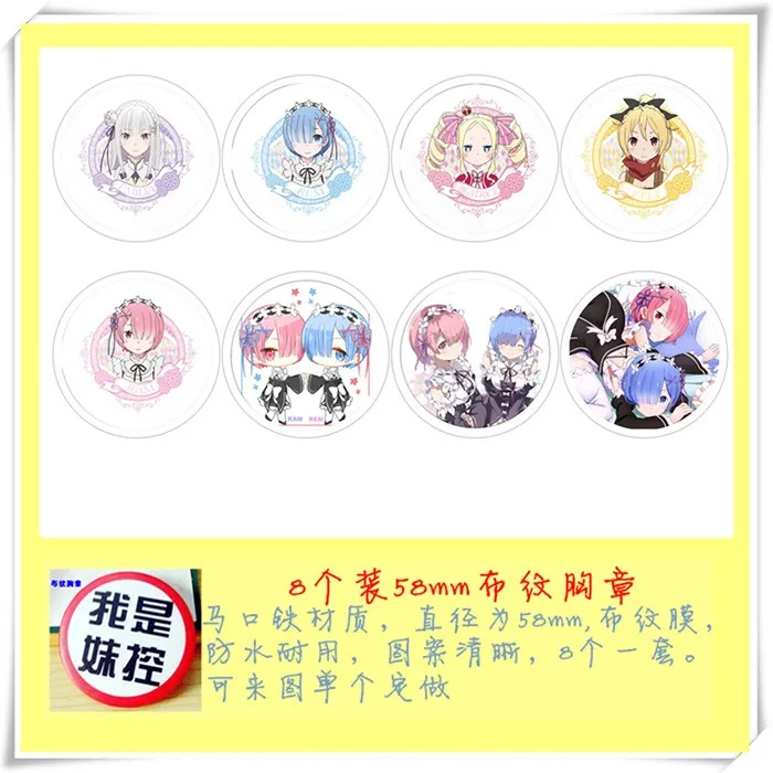 2016082320406