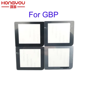 

silver Screen Protector Cover Replacement for Game Boy Pocket for GBP Screen Lens Faceplate