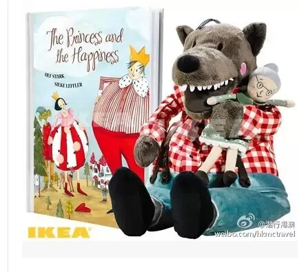 

about 45cm Lufsig plush toy Grandma Wolf plush toy wolf and grandma toy gift w5493