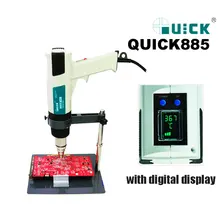 Быстрый 885 Универсальный ЖК SMD электронный термостатический тепловой пистолет Интеллектуальный сварочный пистолет паяльная станция для мобильного ремонта