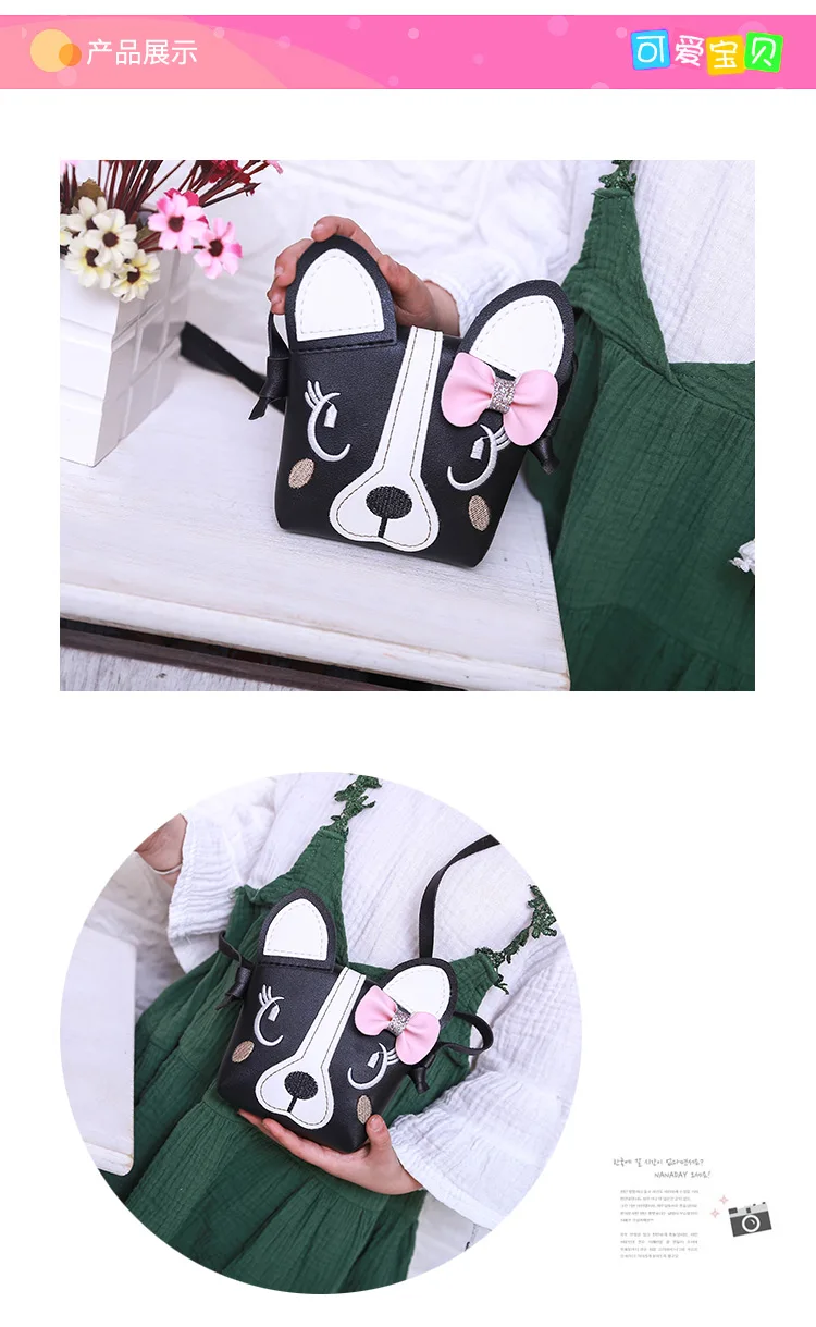 Новинка года, Южнокорейская версия популярного детского бумажника в виде щенка, маленькая сумка с бантом для маленькой девочки
