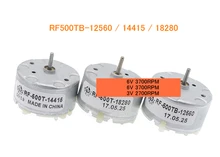 Moteur à aimant Permanent | Moteur, 14415 18280 1.5 DC 3V-12V 2700-5V, 3700RPM, RPM, pour machine à fabriquer, humidificateur, moteur