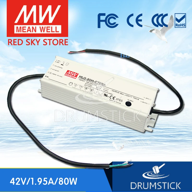 

MEAN WELL HLG-80H-42D 42V 1.95A meanwell HLG-80H 42V 81.9W Single Output LED Driver Power Supply D type