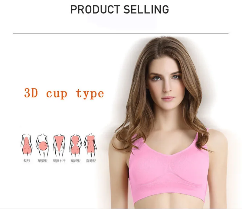 Women Girls Sports Bra Bras Large Sizes Good Top Female Breathable Push Up Seamless Underwear Brassiere Fitness Yoga Running (33)