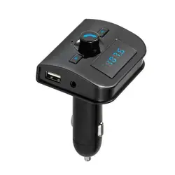 Dual USB Зарядное устройство Auto MP3 плеер Bluetooth адаптер Hands-Free автомобильный fm-трансмиттер поддерживает память игра карты памяти воспроизведение