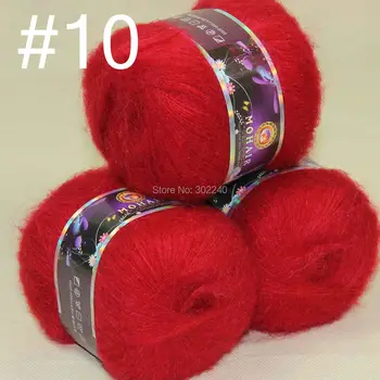 

Lot of 3 balls MOHAIR 50% Angora goats Cashmere 50% silk hand Yarn Knitting dark red #10