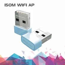 150 м USB 2,0 WiFi Беспроводная 2,4 ГГц WiFi антенна 5 дБи антенна wi fi Антенна 2,4 г wifi антенна