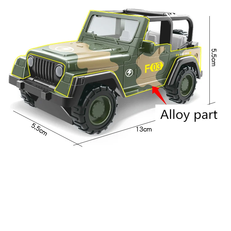 Детский Сплав ABS военная модель моделирование автомобиля Танк транспорт вертолет бронированный автомобиль литье под давлением подарок на день рождения набор игрушек - Цвет: 5.yue ye che