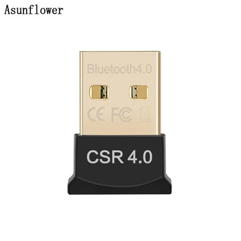 

Mini USB Bluetooth Adapter Dongle V4.0 For Computer PC Wireless Mouse Bluetooth Speaker CSR Dual Mode Wireless Audio Receiver
