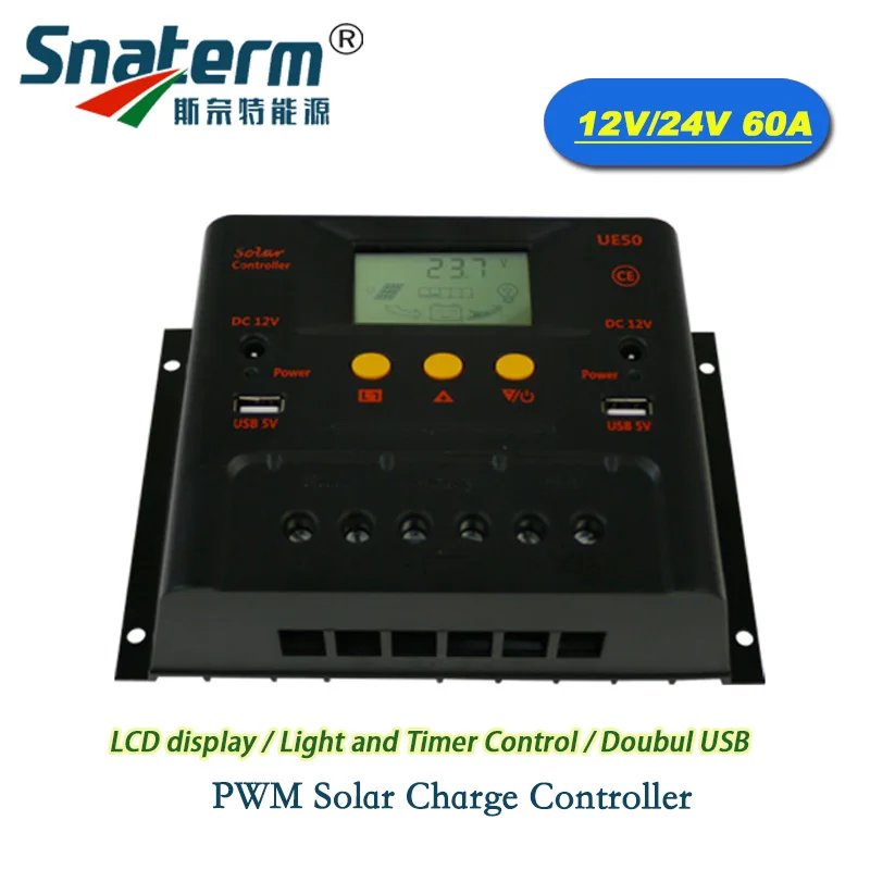 

50A 60A PWM 12V 24V Solar Controller LCD Solar cells Panel Battery Charge Regulator with 5V USB for 500W 1000W Solar home system