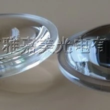 Высокое качество, высокомощный светодиодный объектив 38 мм прозрачная поверхность светодиодный оптические дугообразные линзы